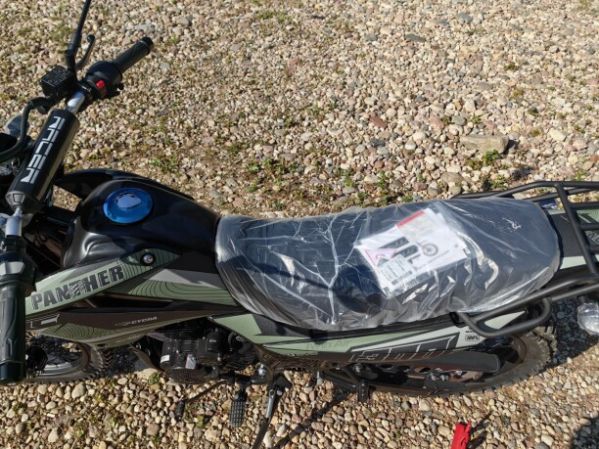 Racer Panther PRO 21 (RC300B-F), 2026 г.