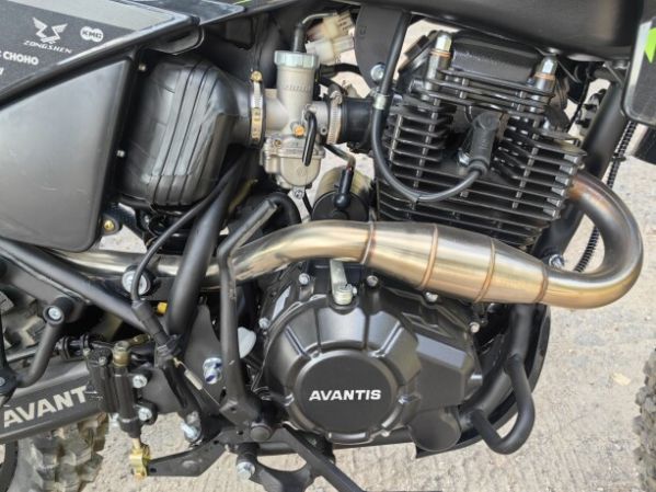 Avantis Just CB300F, 2026 г.