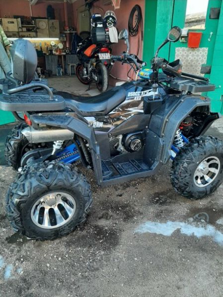 RAM ATV FX250, 2025 г.