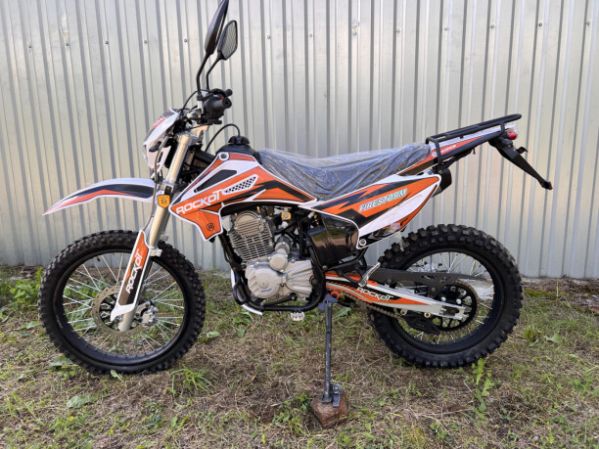 ROCKOT RS250 Firestorm, 2026 г.