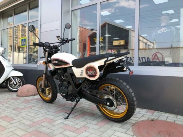 Минск CX 650, 2026 г.