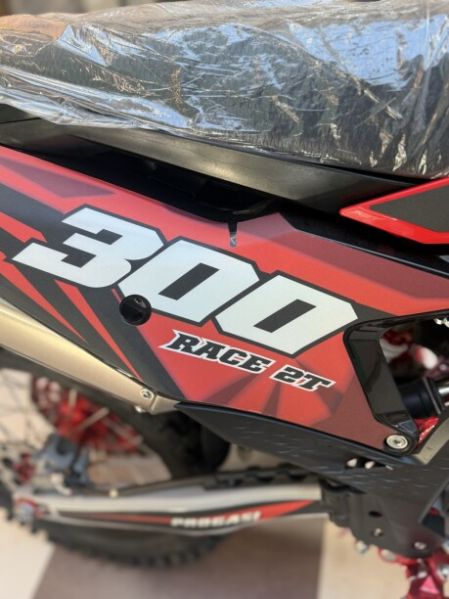 Progasi Race 2T, 2026 г.