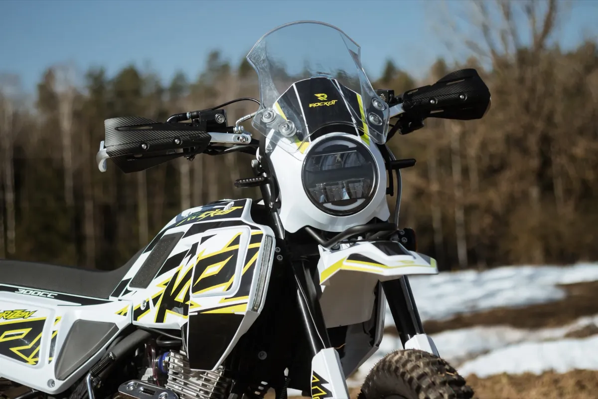 Туризм ROCKOT Horizon 300, 2026 г.