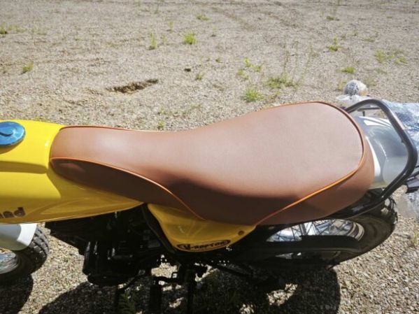 Motoland V-Raptor 250, 2026 г.