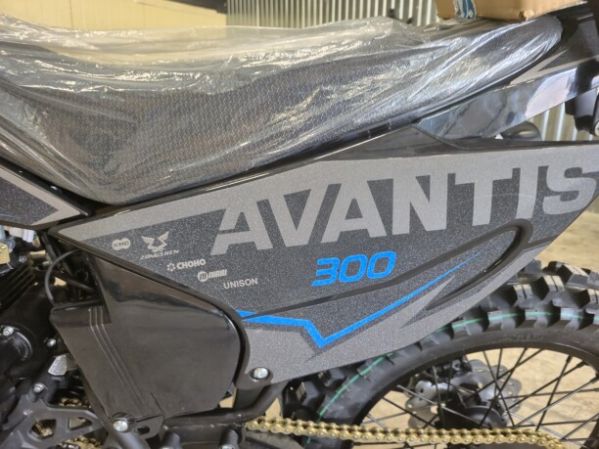 Avantis Just CB300F с ПТС, 2026 г.