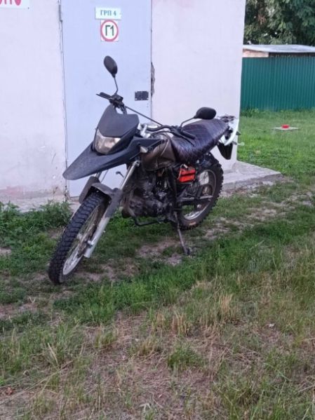 Racer Ranger, 2014 г.
