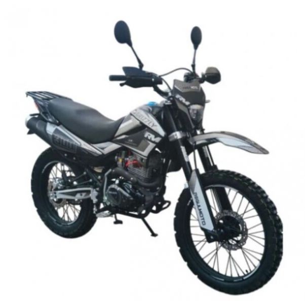Regulmoto Grizzly, 2026 г.