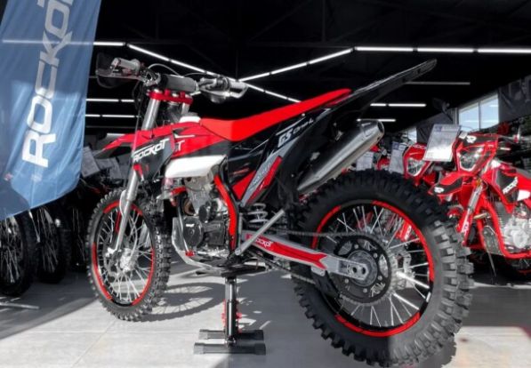ROCKOT GS1-L Hotred, 2026 г.