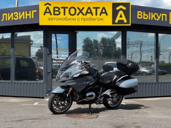 BMW R, 2015 г.