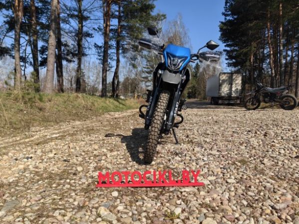 Ataki CROSSER 300 (4T PR300), 2026 г.