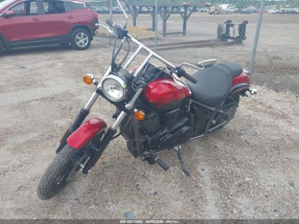 Kawasaki VN 900, 2025 г.