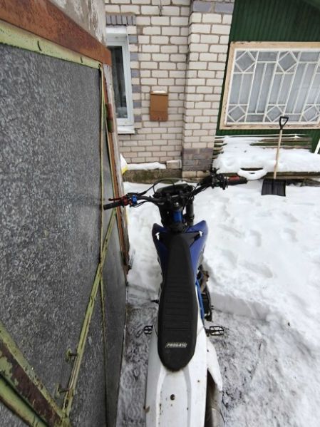 Progasi SUPER MAX 300 PRO, 2024 г.