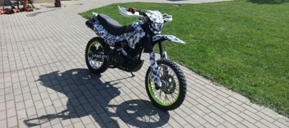 Racer Panther, 2020 г.