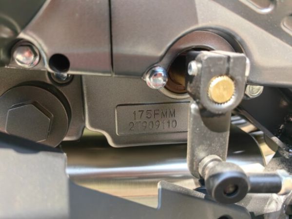 Motoland NK 300 STREET, 2026 г.