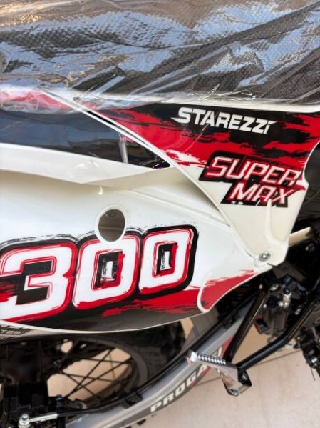 Progasi SUPER MAX 300, 2026 г.