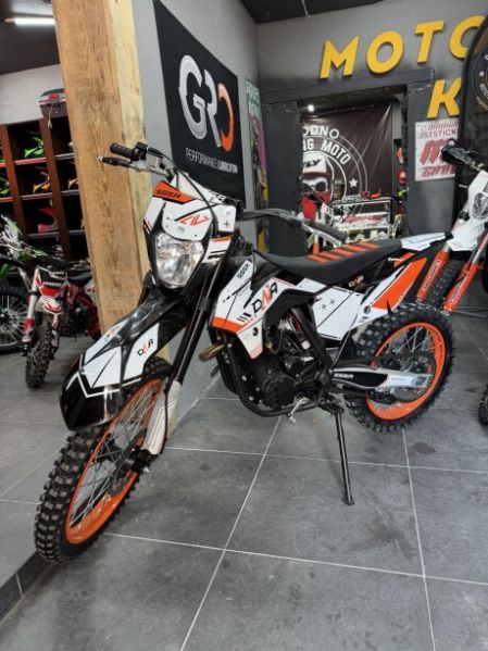 SSSR DNA 300, 2026 г.