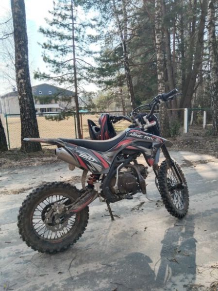 Nine Fox VIGOR 150, 2025 г.