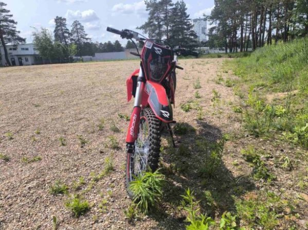 ROCKOT GS7 ALL-TERRAIN 250, 2026 г.