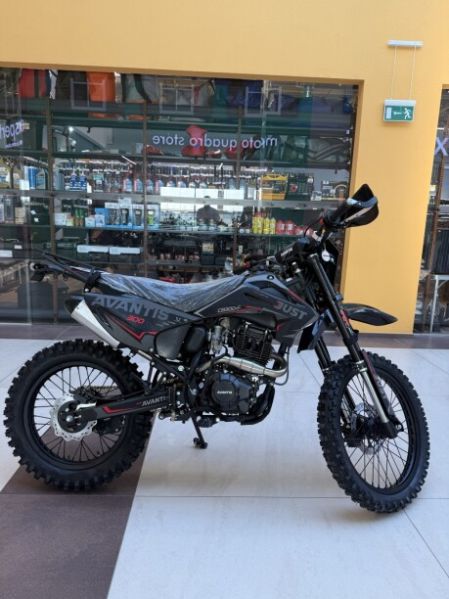 Avantis JUST PR300S, 2026 г.
