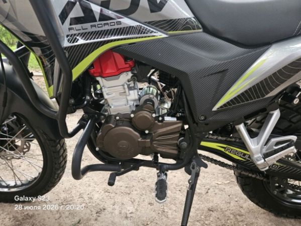 Regulmoto ADV 300s, 2024 г.