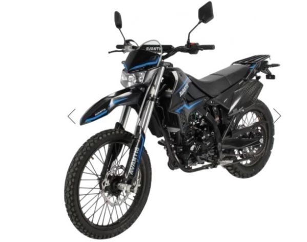 Avantis LX 300, 2026 г.
