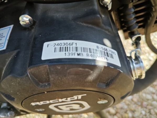 ROCKOT ALPHA OFFROAD, 2026 г.