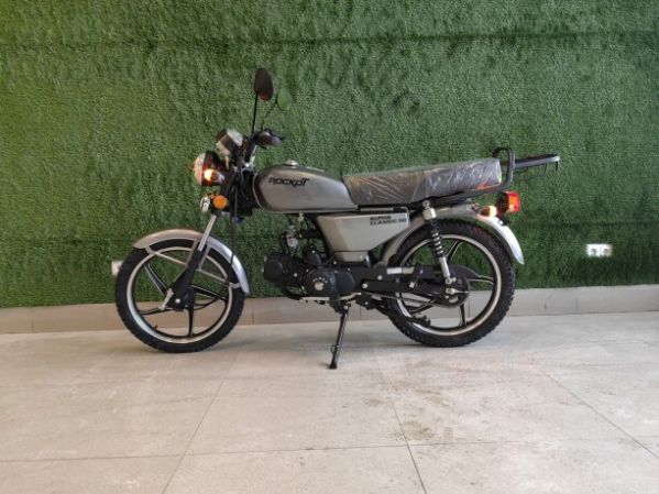 ROCKOT ALPHA CLASSIC, 2026 г.