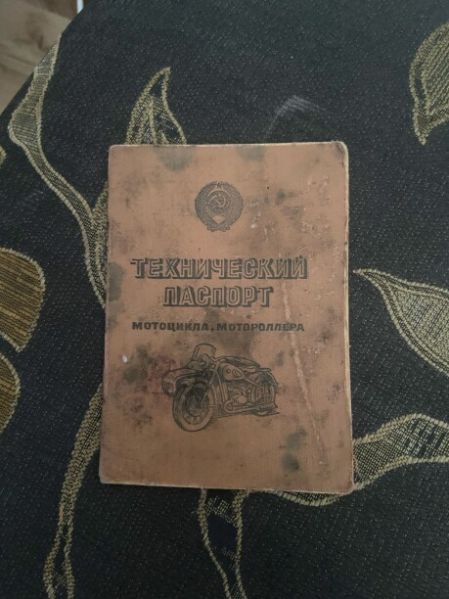 Минск ММВЗ 3.1121, 1986 г.