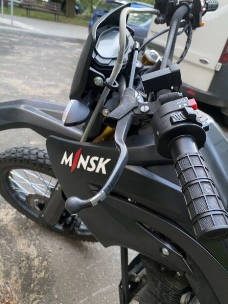 Минск X 250, 2024 г.