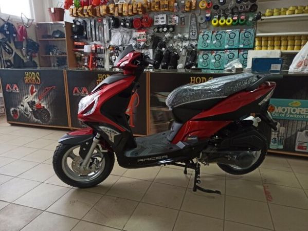 Racer Flame RC150T-15F, 2024 г.
