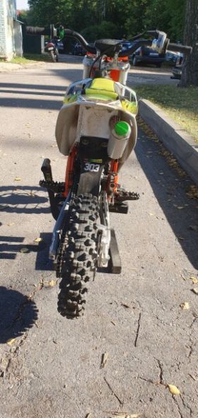 KTM 50, 2021 г.