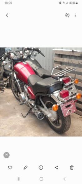 Yamaha XV, 1982 г.