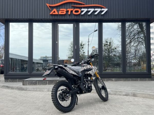 Минск X 250, 2026 г.