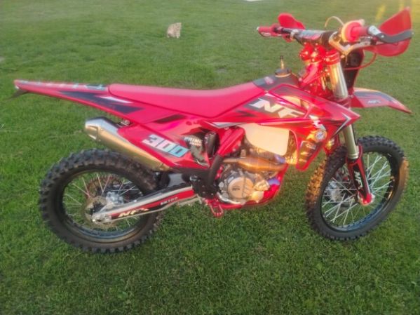 Nine Fox TREKKER 300, 2026 г.