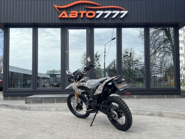 Минск X 250, 2026 г.