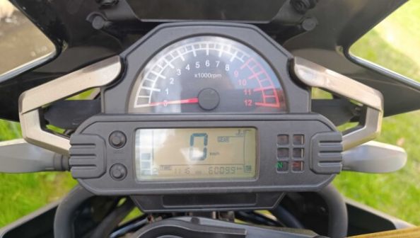 Минск TRX 300, 2014 г.