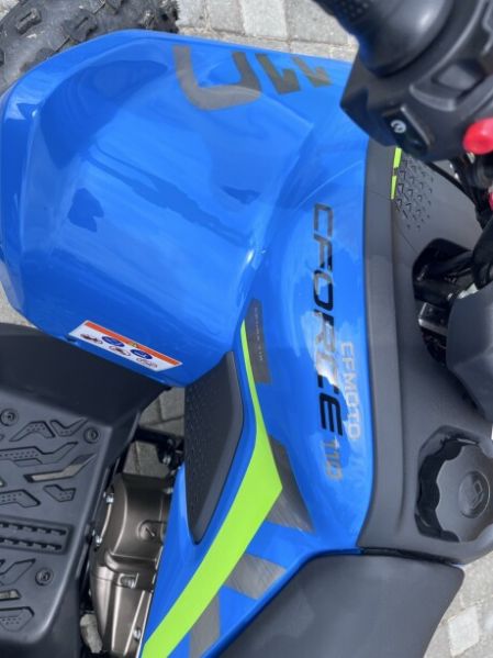 CFMOTO CForce, 2026 г.