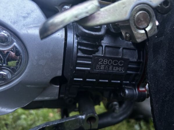 Yamaha Grizzly, 2023 г.