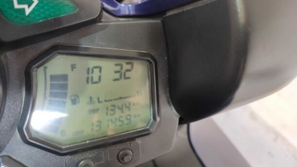 Yamaha FJR 1300, 2004 г.