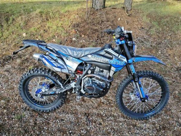 Motoland XT 300 HS 175FMM (PR5), 2026 г.