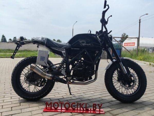 ROCKOT SCRAMBLER, 2026 г.