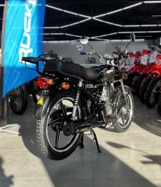 ROCKOT ALPHA CLASSIC, 2026 г.