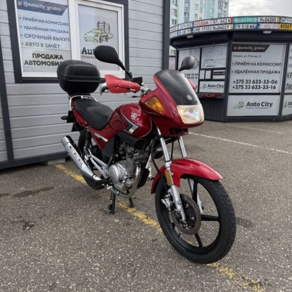 Yamaha YBR, 2020 г.