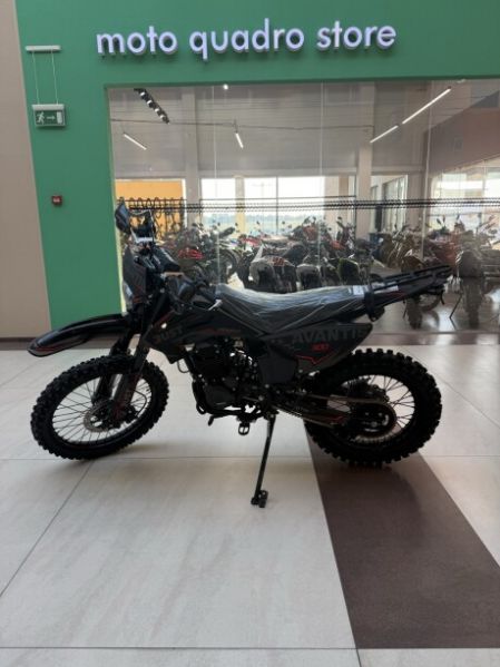 Avantis JUST PR300S, 2026 г.