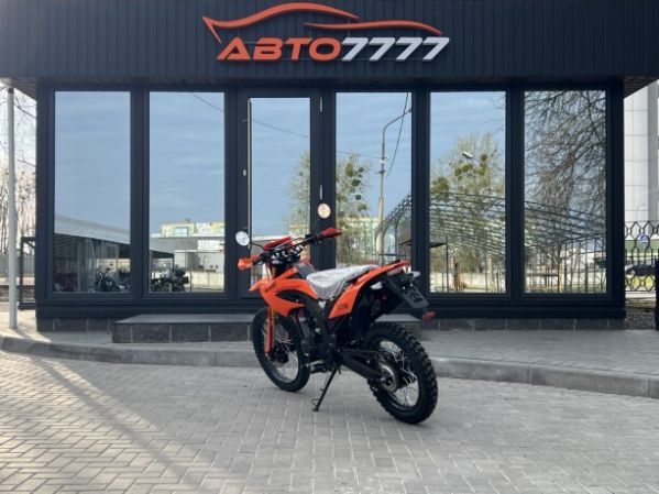 Минск X 250, 2026 г.