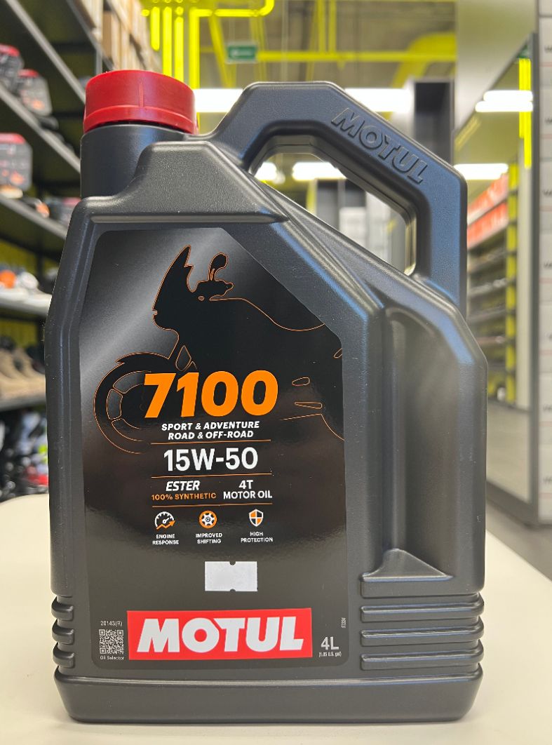 Масло motul 7100 15w50 4t моторное,100% синтетическое для четырехтактных двигателей мотоциклолов, 4литра 113216