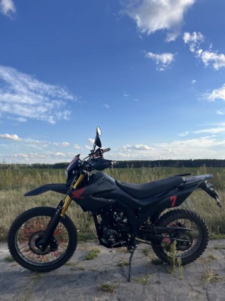 Минск X 250, 2020 г.