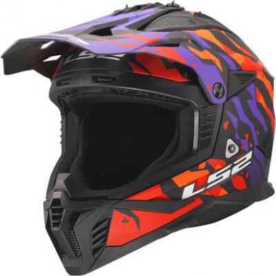 Шлем ls2 mx708 fast ii grotesk purple orange-06