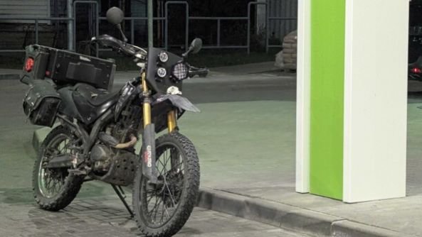 Минск X 250 ADV, 2023 г.
