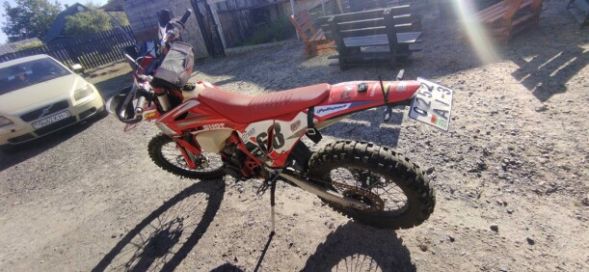 Regulmoto Holeshot reb, 2024 г.